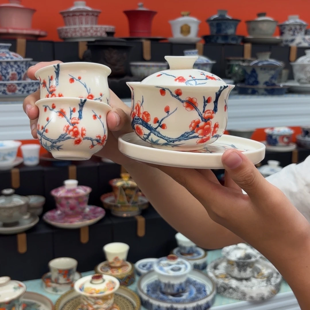 悬停车辆在停盘时间后