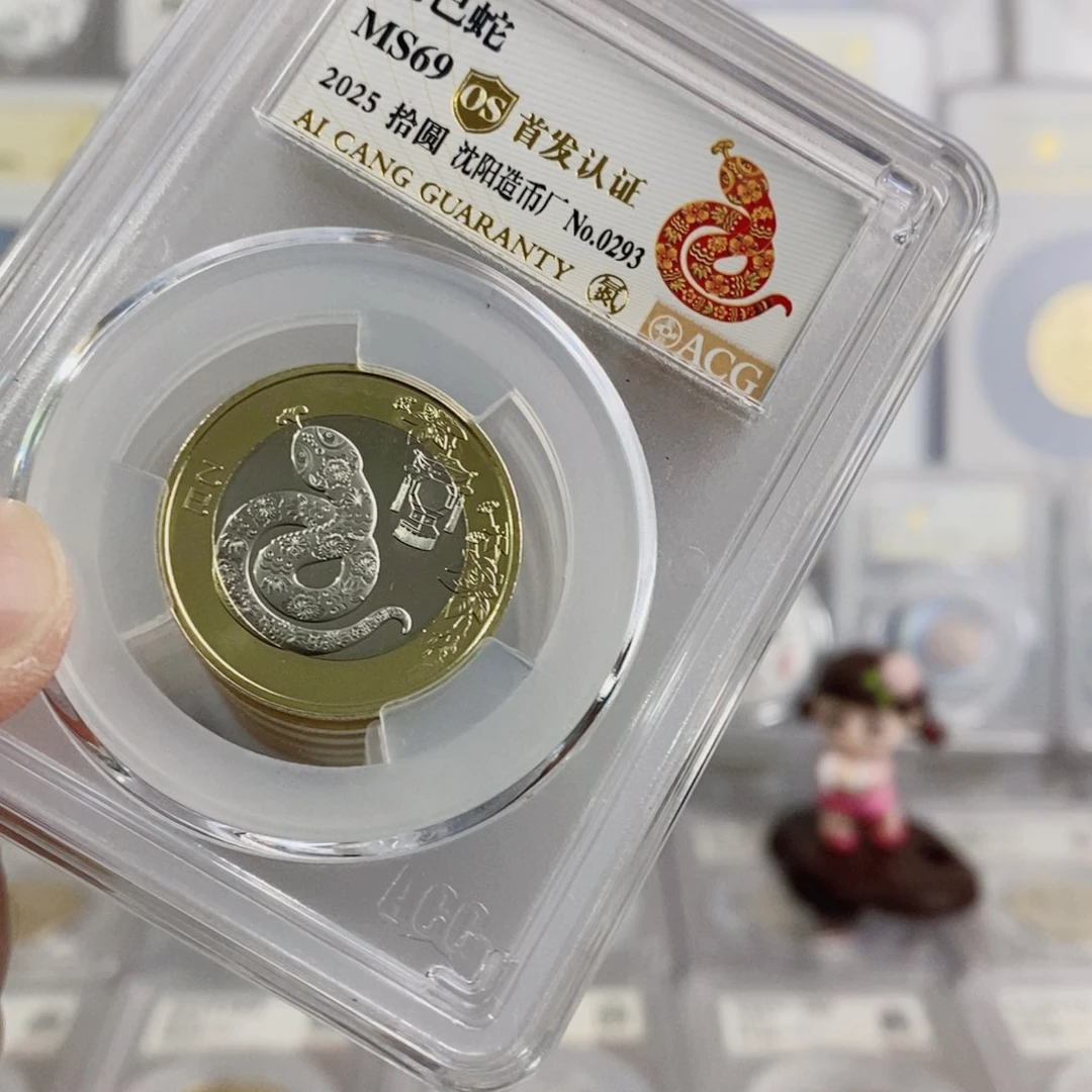 铜二蛇69彩标。。。。。。。。。。。