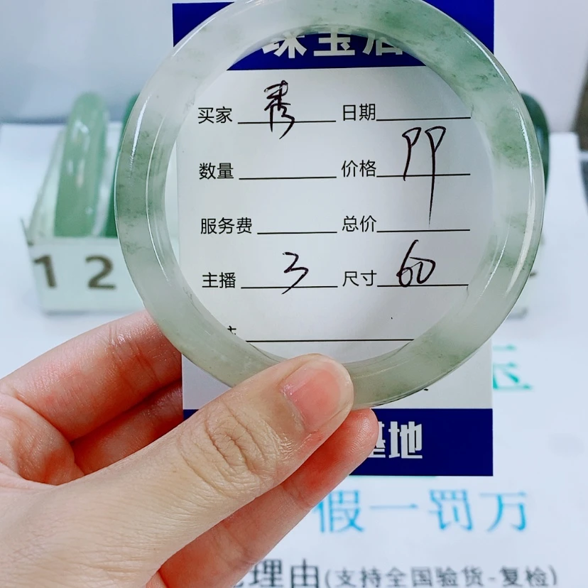 【闪购商品】未镶嵌手镯石英质玉秀3