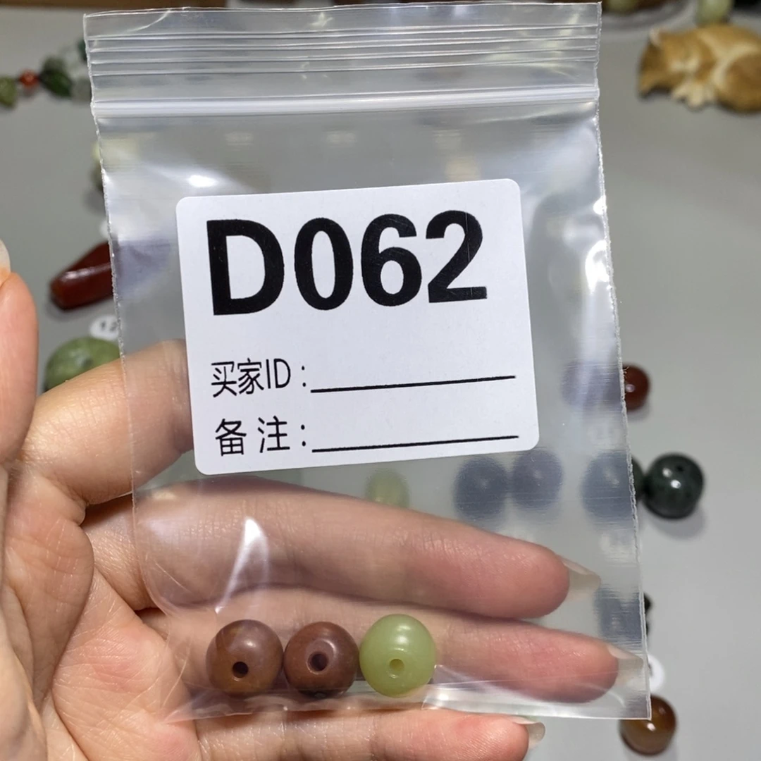 蛇纹石玉合金颈饰土****葱