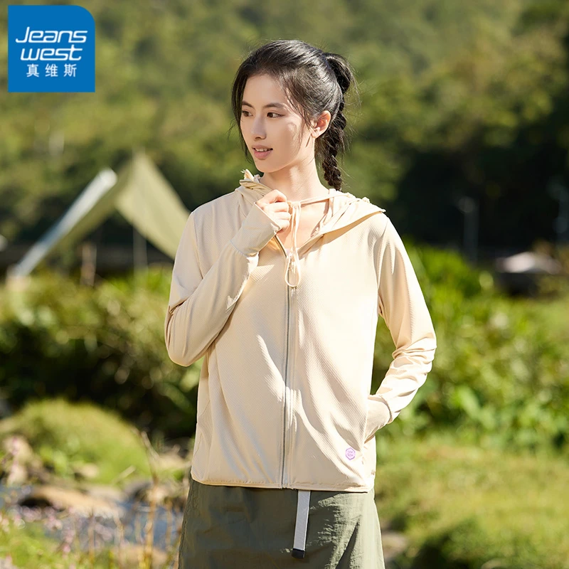 真维斯爆款夏季UPF50+防晒衣休闲百搭透气情侣款皮肤衣