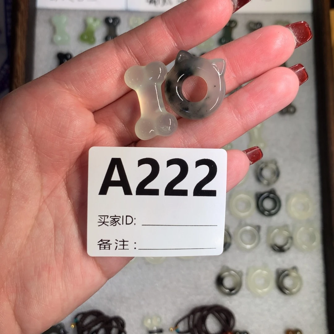 蛇纹石玉颈饰未镶嵌想**糕