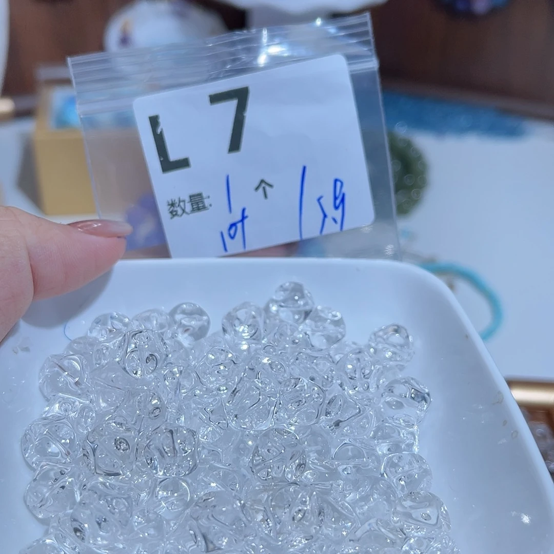 水晶珠宝半成品未镶嵌L7。
