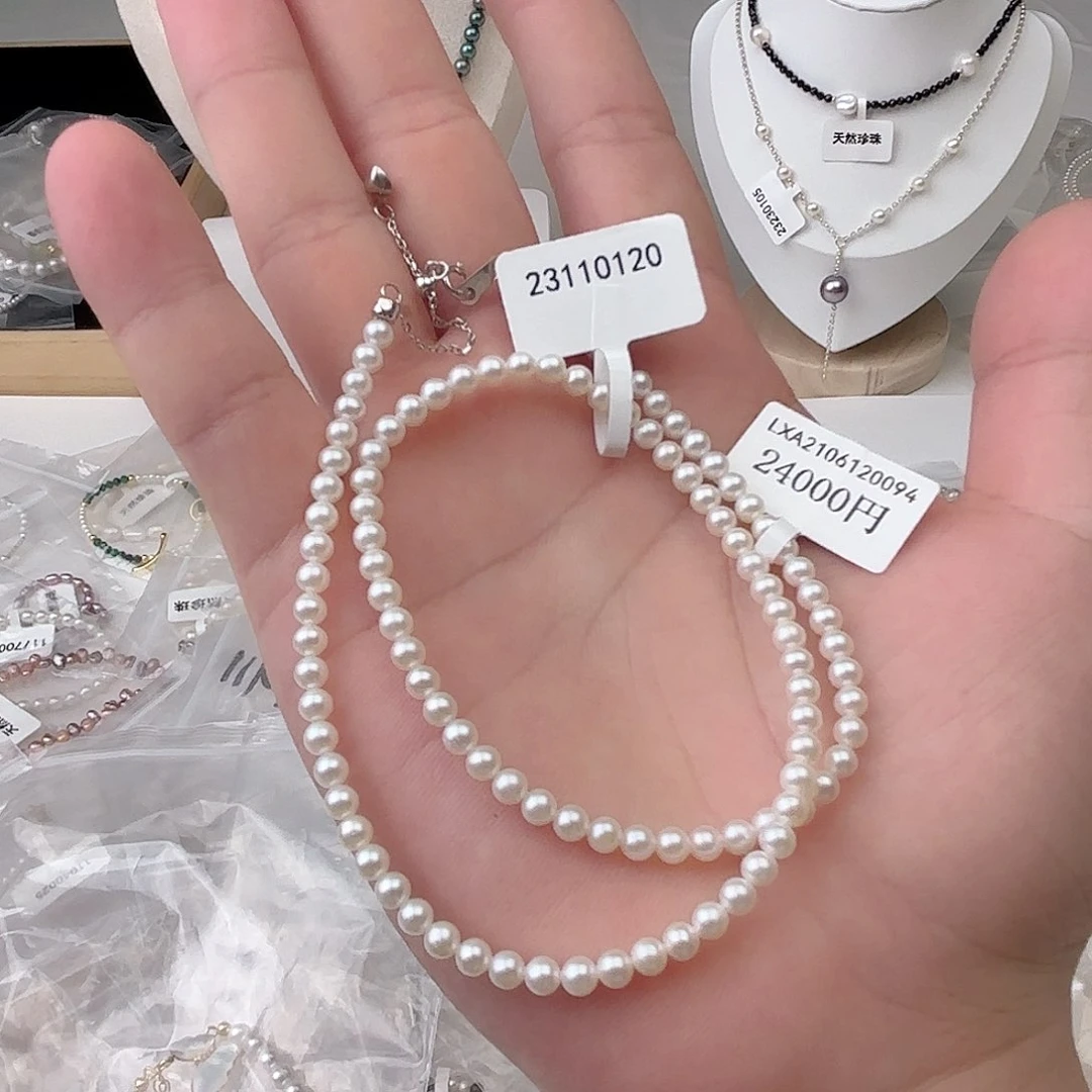 合金淡水珍珠珍珠