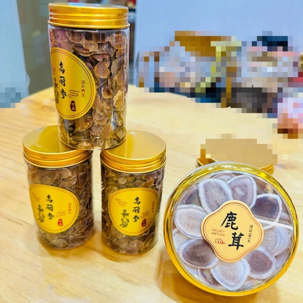 高丽人参3瓶净重500克送鹿茸片炖汤