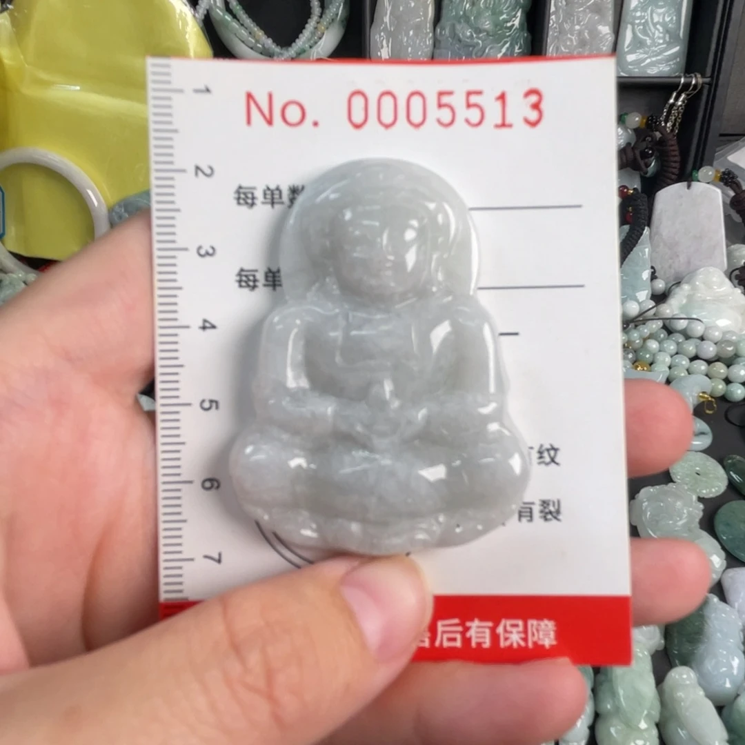 翡翠未镶嵌吊坠(不含链)微花福利