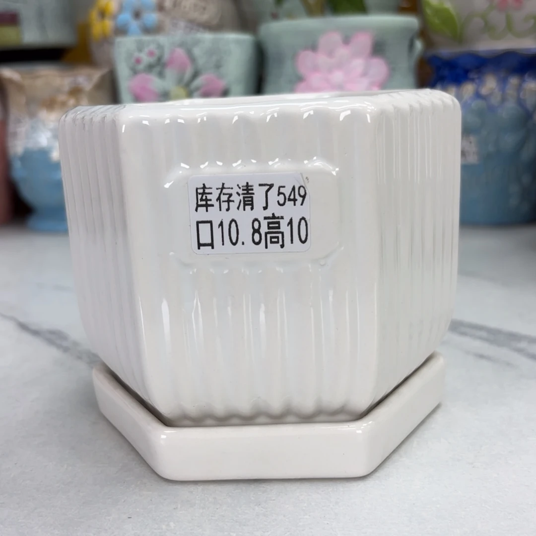 @夏西陶瓷花盆@@5549