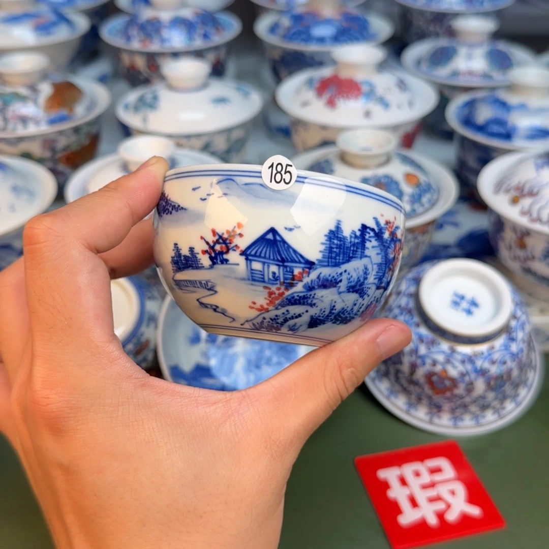 彦祖纯手工手绘茶具185