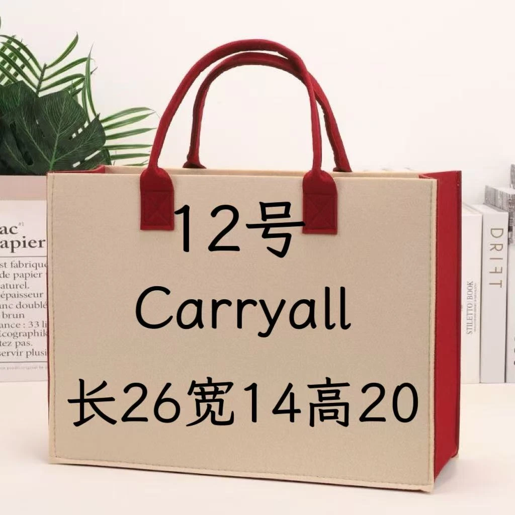 【12号】2025新款洋气单肩斜跨潮流Carryall包   A78089-9