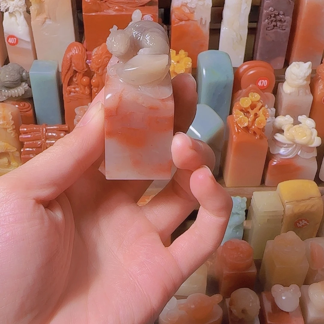 用***9昌化石印石篆刻作品