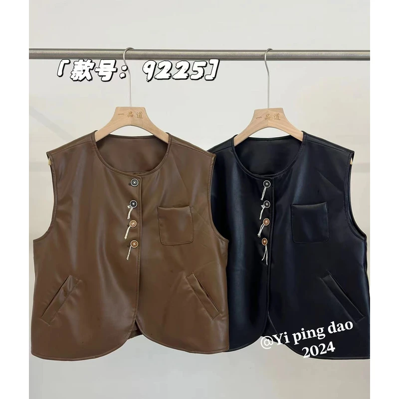 【PINGJIE】2025新款马甲9225)时尚休闲潮流舒适百搭洋气马甲