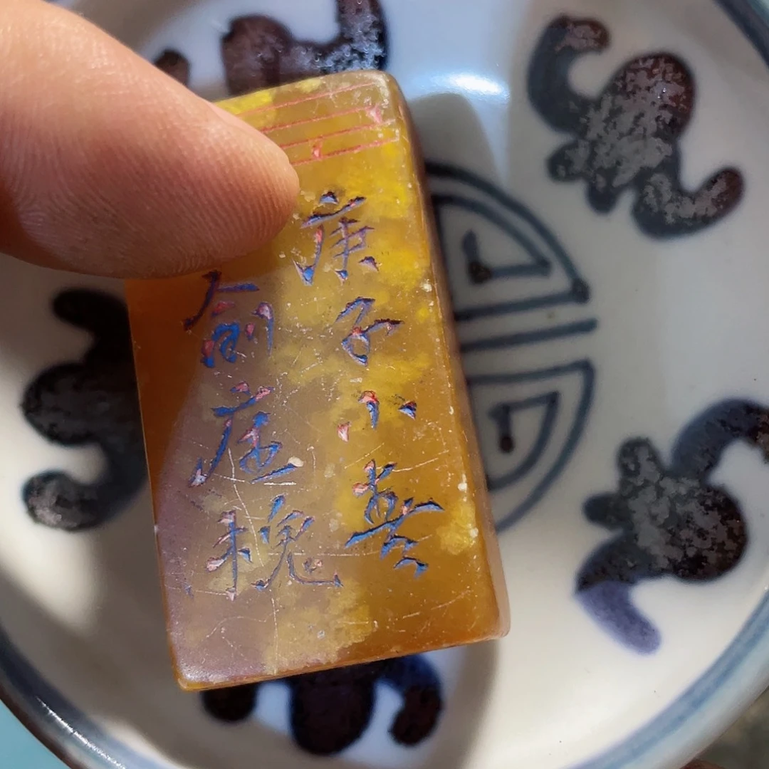 泓*园我们的生活方式是什么时候