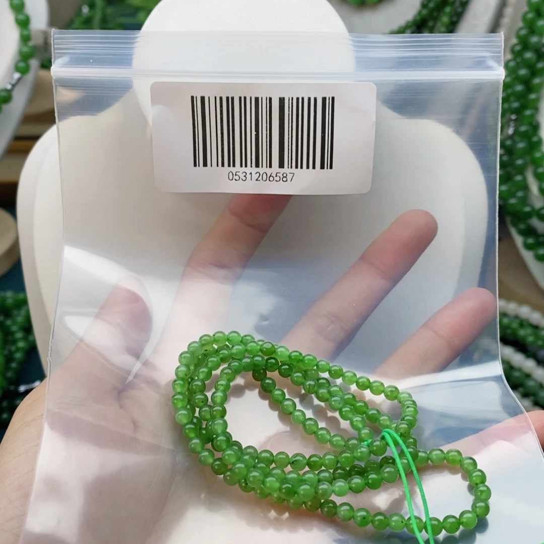 和田玉（碧玉）颈饰未镶嵌J**e4