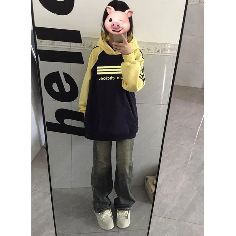 美式复古港风撞色插肩连帽卫衣女春秋薄款小个子休闲运动外套上衣