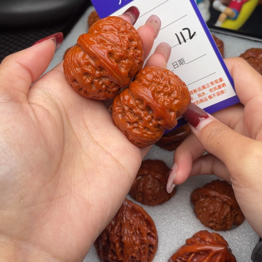 有***呀桃核把件43元宝112