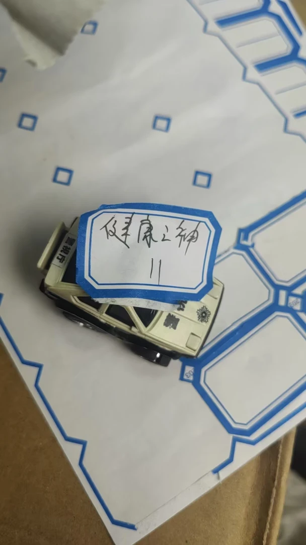 日瓷回流白色摆件
