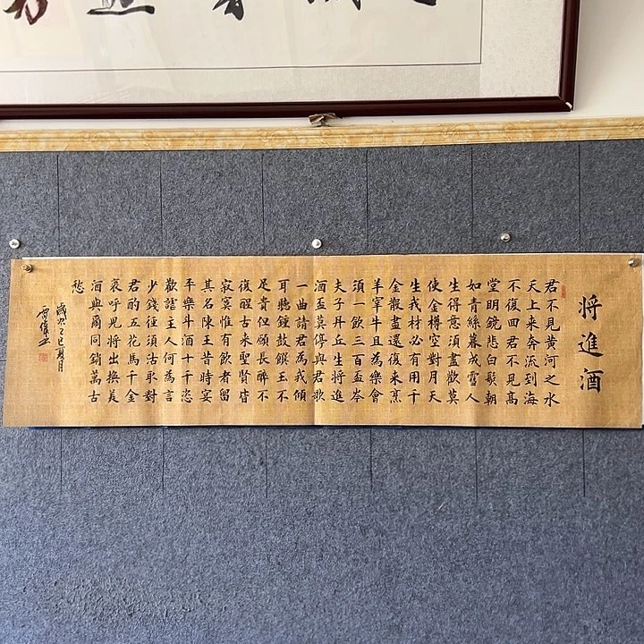 书法：：：：：：：：：：：：：