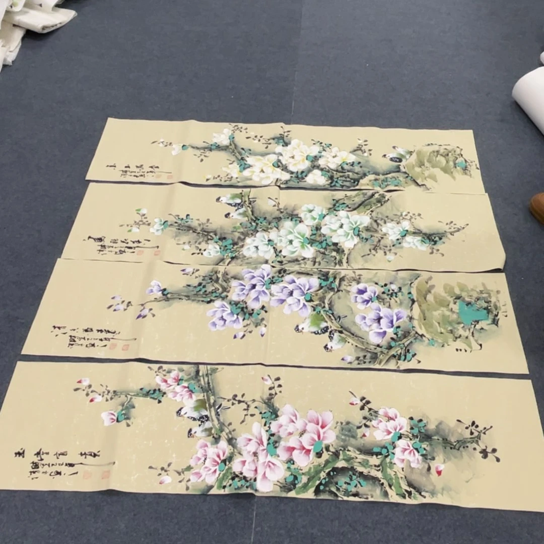 国画一笔墨书画专用链接