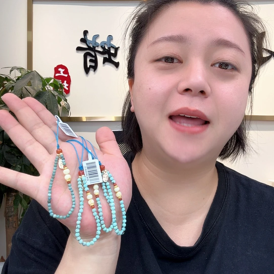 未镶嵌琥珀珠宝奇石8