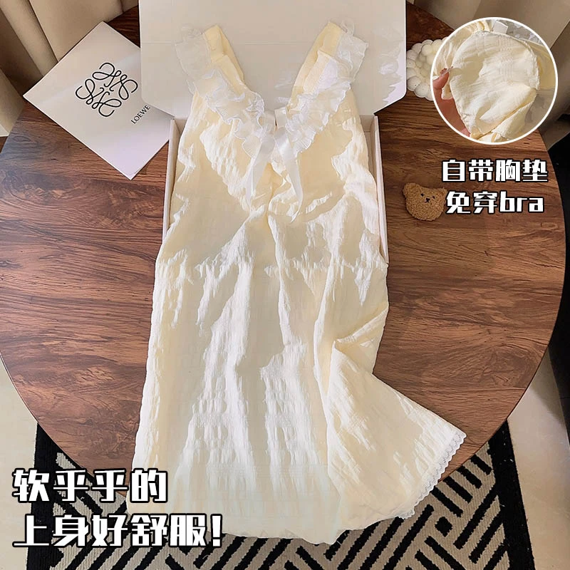 带胸垫睡裙女夏季吊带蕾丝花边性感V领云朵棉高颜值睡衣家居服薄
