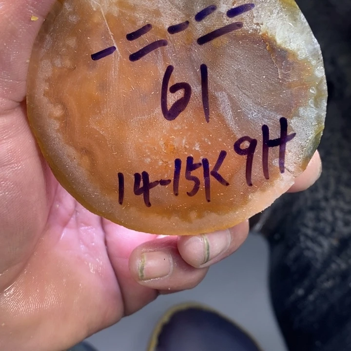 一***一定制玛瑙饰品不退不换