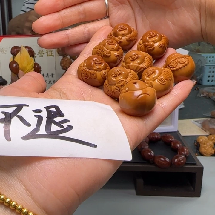 橄榄核吊坠橄榄好