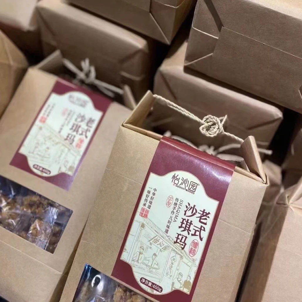 老式沙琪玛/450g