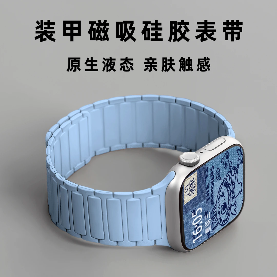 UhADa适用华为fit3表带新款创意装甲硅胶fit4表带张婧仪同款男女