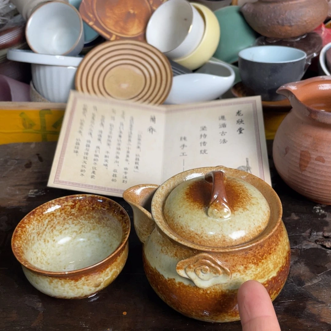 瓷片库存管理费由县直机关统一安排和监督使用