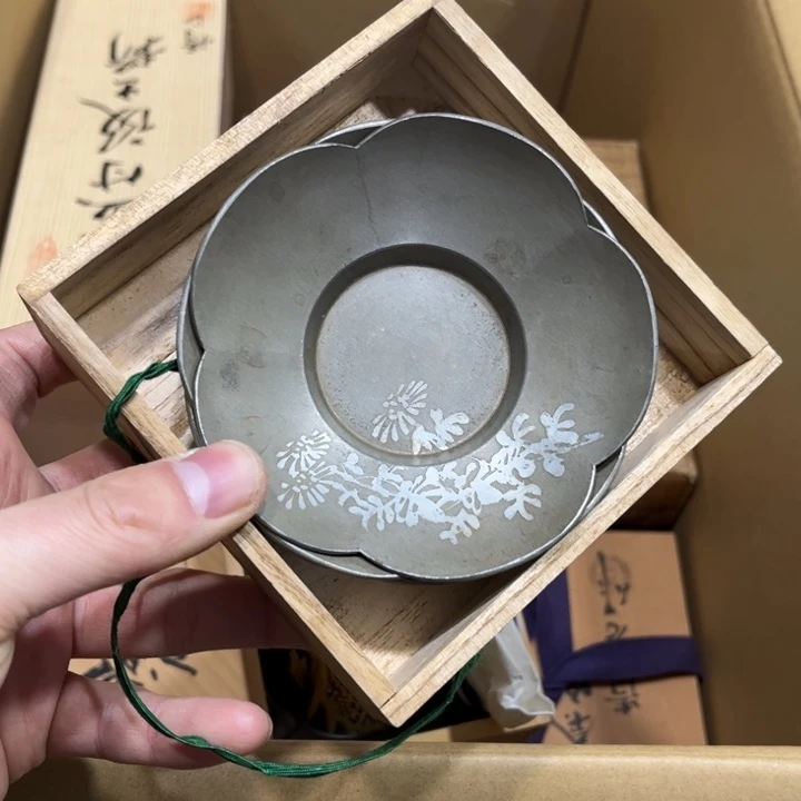 安***器火爆热卖热门茶茶茶