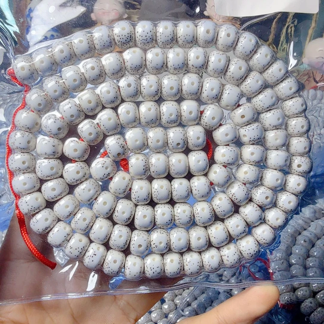 龍***星月菩提吊坠星月菩提