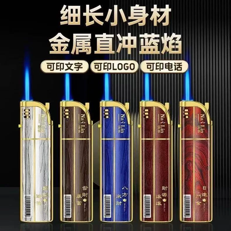 新款兔子机金属外壳蓝焰直冲防风打火机双层加厚防爆定制广告印字
