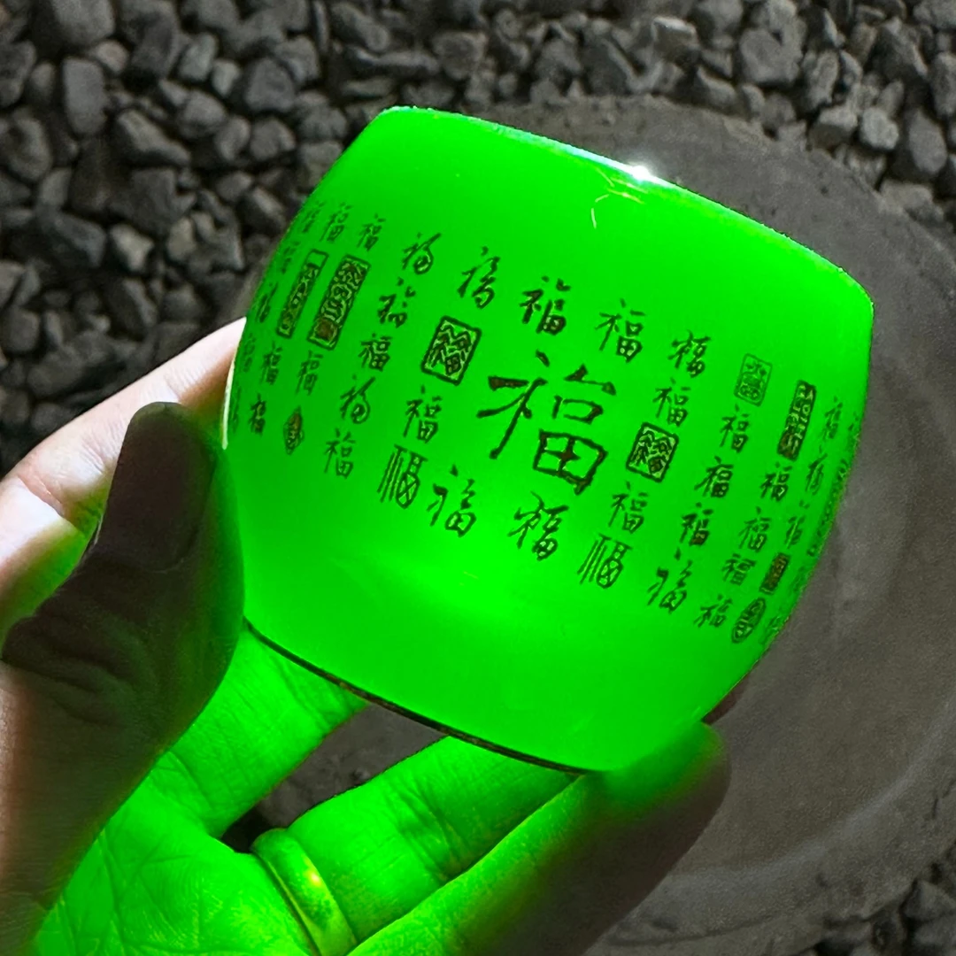 帝王绿琉璃百福杯高端茶器主人杯茶杯高端杯子