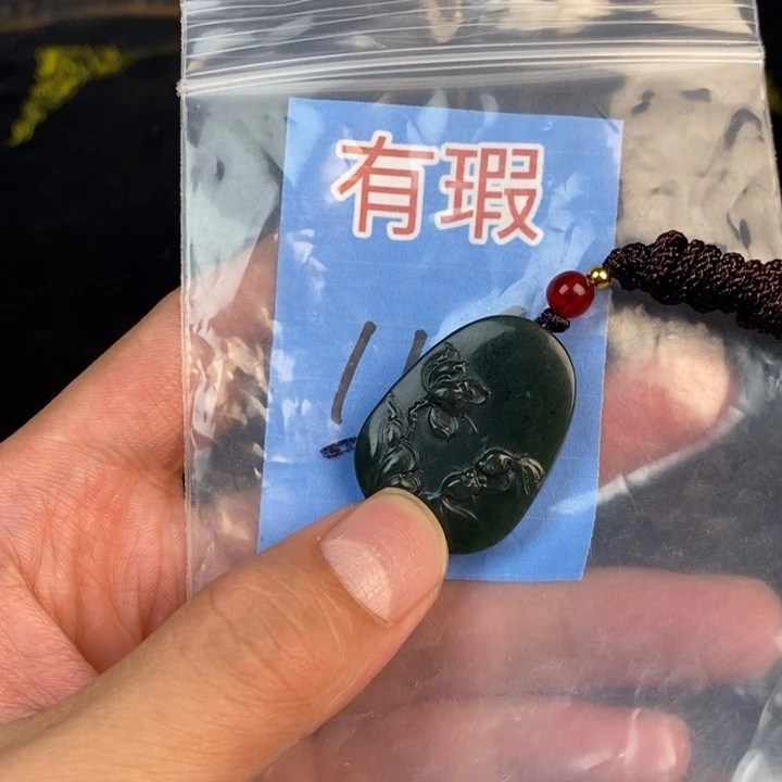 玉玉拍一发一拍一发一