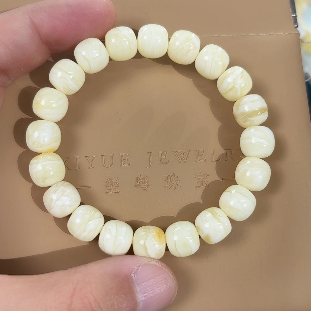 蜜蜡未镶嵌裸石1390000000