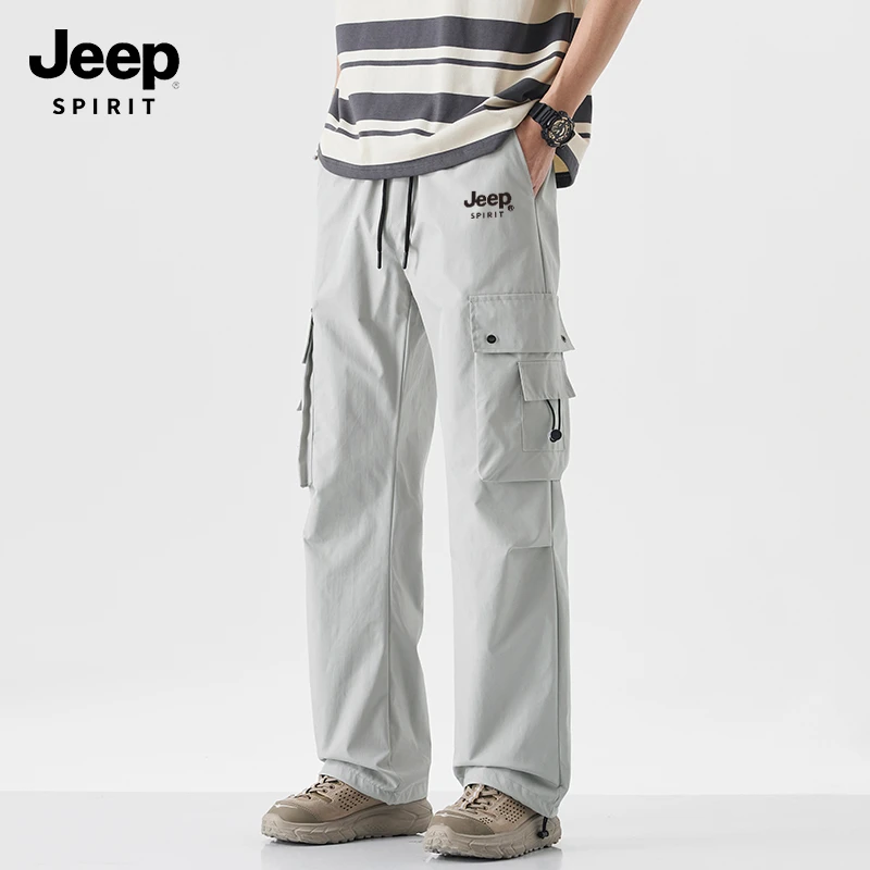 JEEP SPIRIT吉普男生裤子2025新款夏薄款速干工装裤流行男款长裤H
