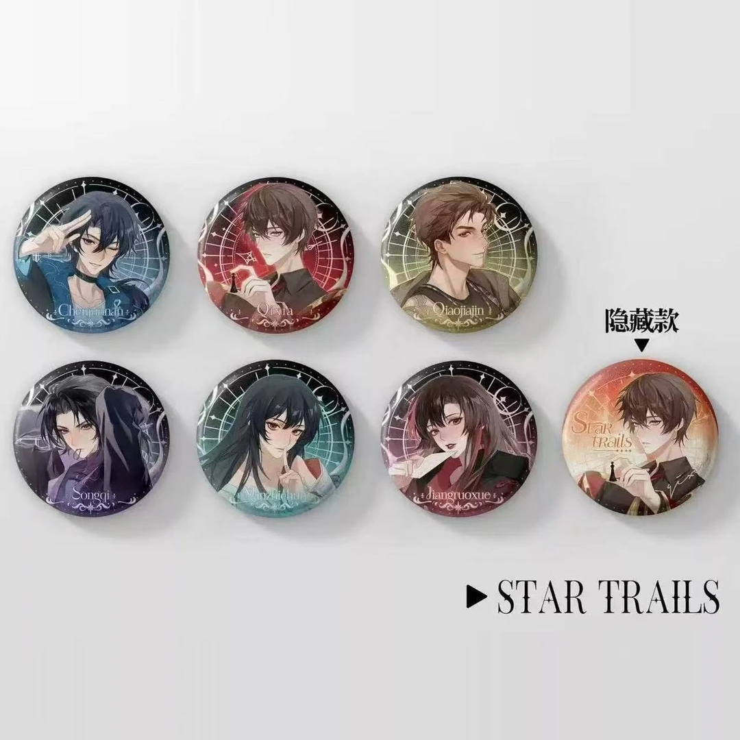 十日终焉第二弹Star Trails命运星轨徽章 潮玩盲盒 代拆