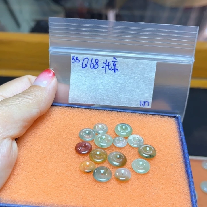 定制翡翠未镶嵌北**8不