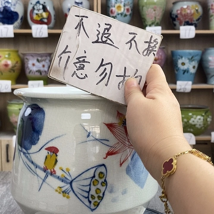 摆件12xc景德镇陶瓷花盆