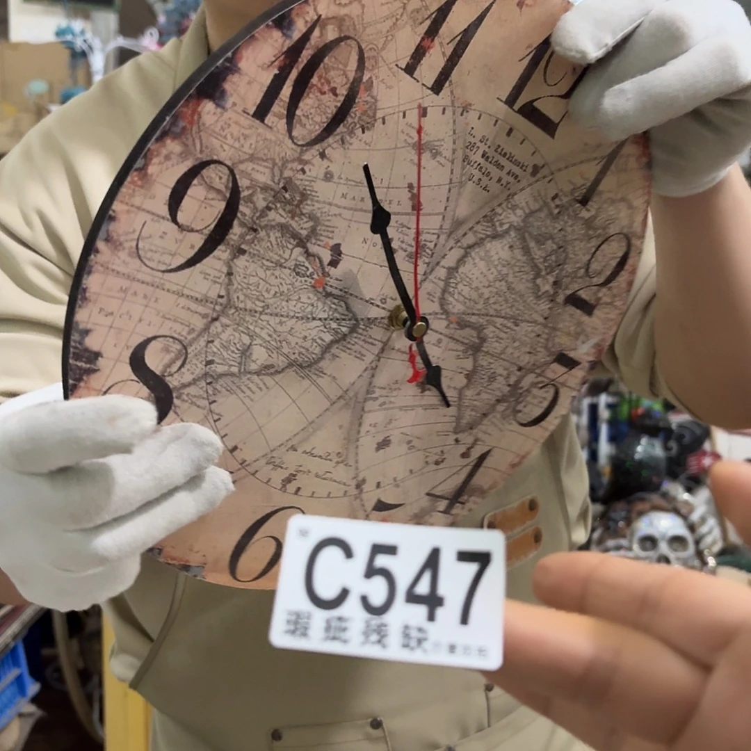 核桃木/黑胡桃（胡桃木）