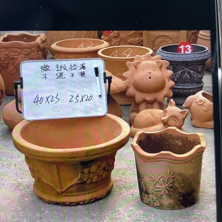 微瑕捡漏2个红陶