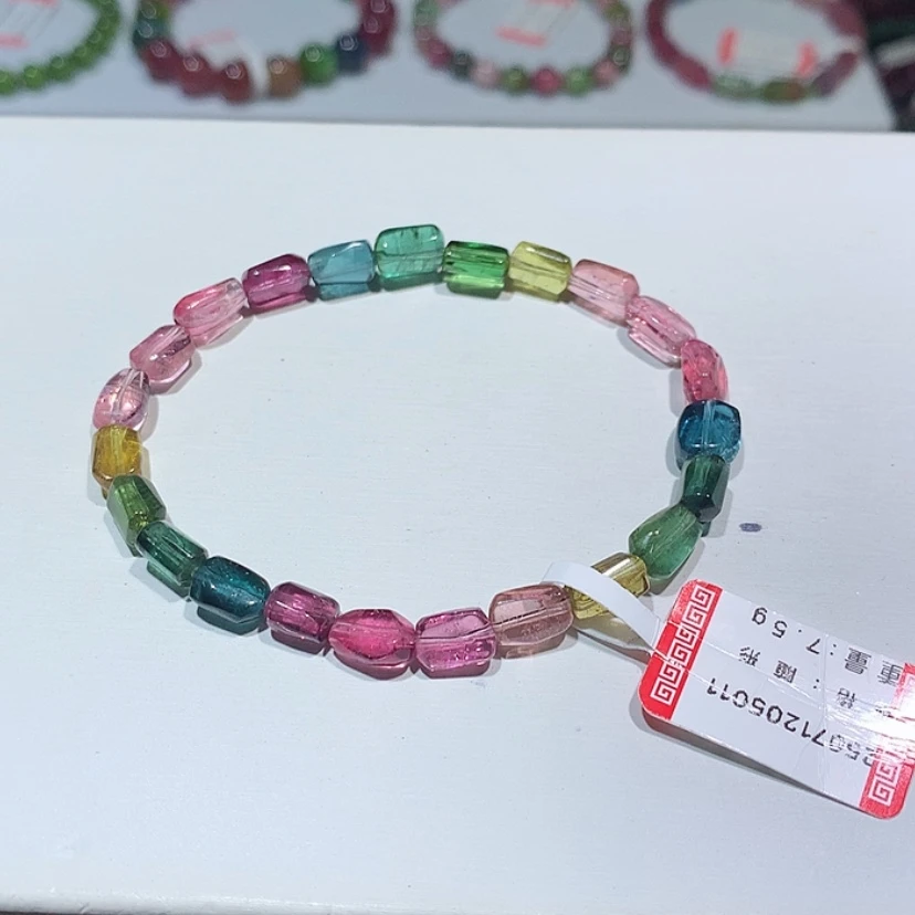 【闪购商品】手链未镶嵌碧玺
