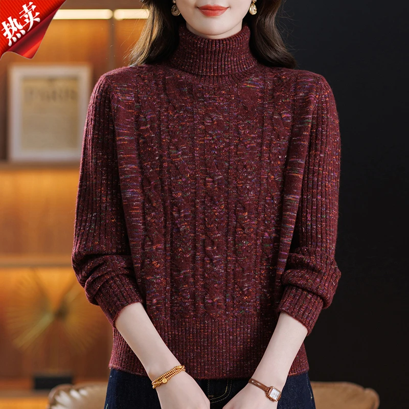 【原版正品】羊毛衫女2025秋冬针织长袖半高圆领时尚休闲套头打底衫