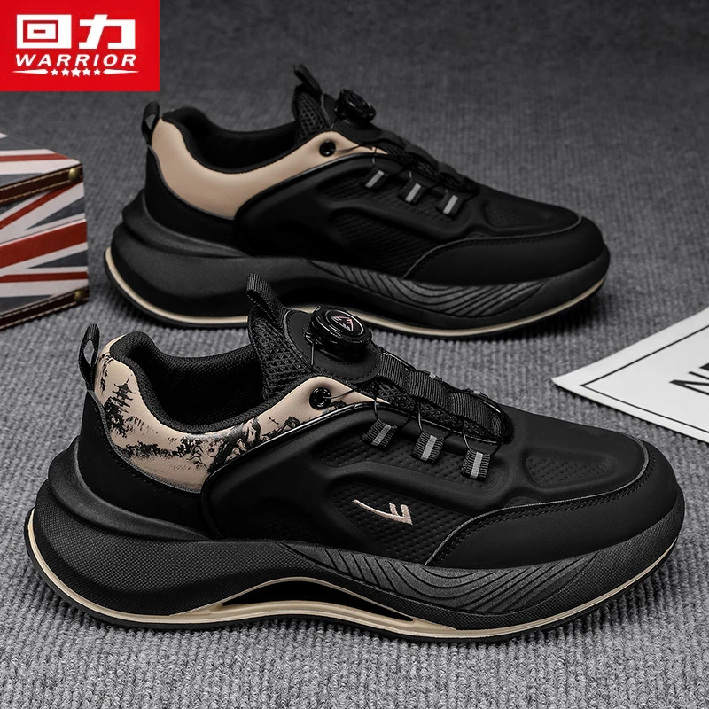 回力厚底运动男鞋2025冬季新款老爹鞋子男款爆款百搭休闲小白潮鞋