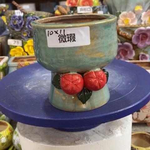 【闪购商品】红陶1