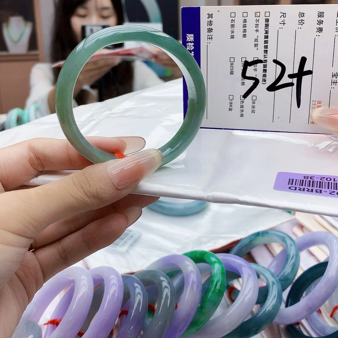 未镶嵌手镯翡翠bb