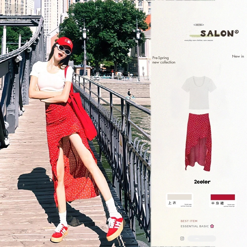 夏装穿搭一整套女2025新款爆款洋气夏日绝美网红炸街小众裙子套装