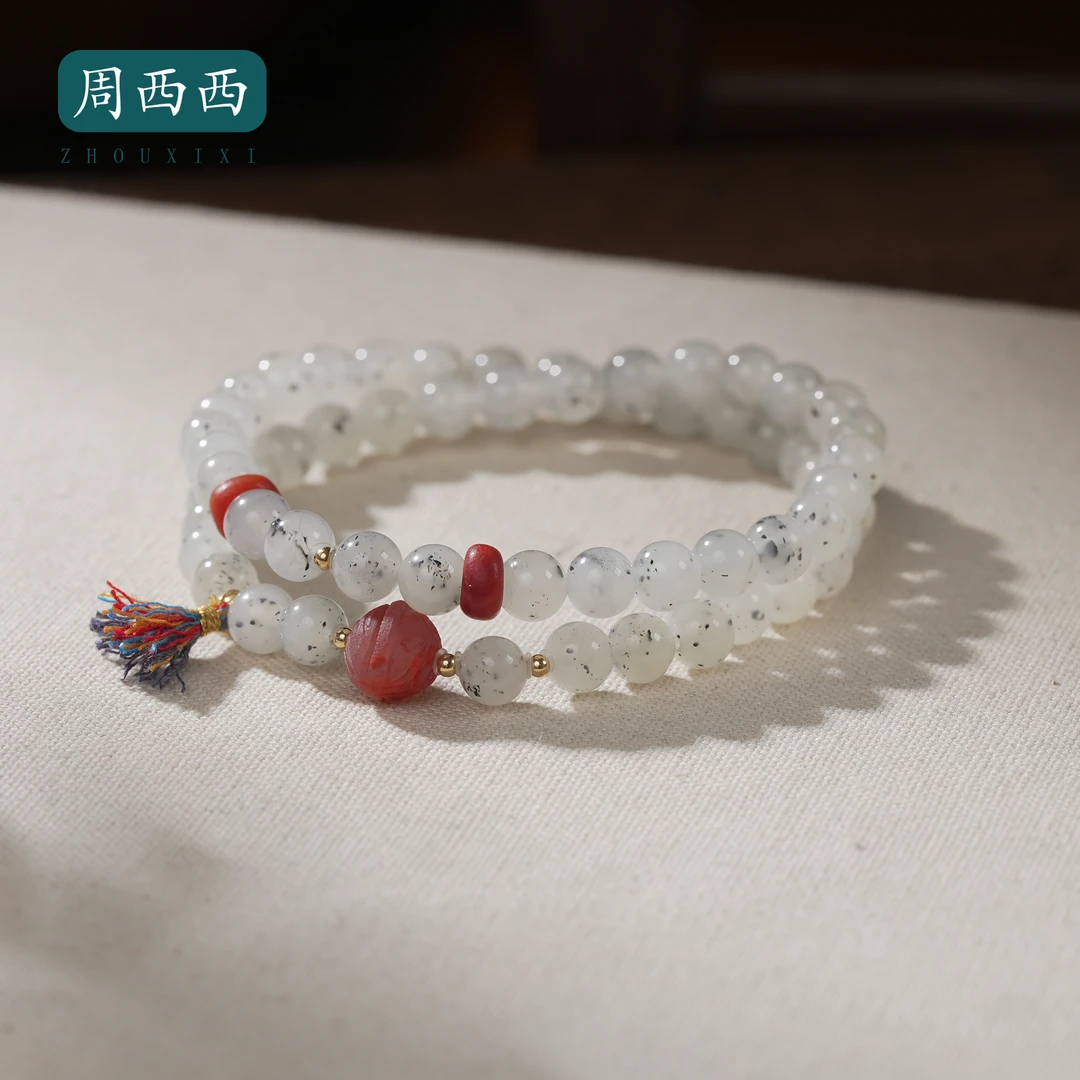 周西西精美珠宝18K和田玉双圈南红手串6mm百搭多样性发货19037
