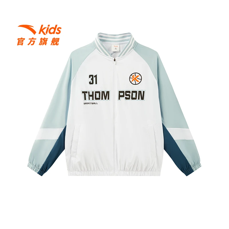 安踏儿童男大童运动上衣2025夏季新款透气青少年防晒衣运动薄外套