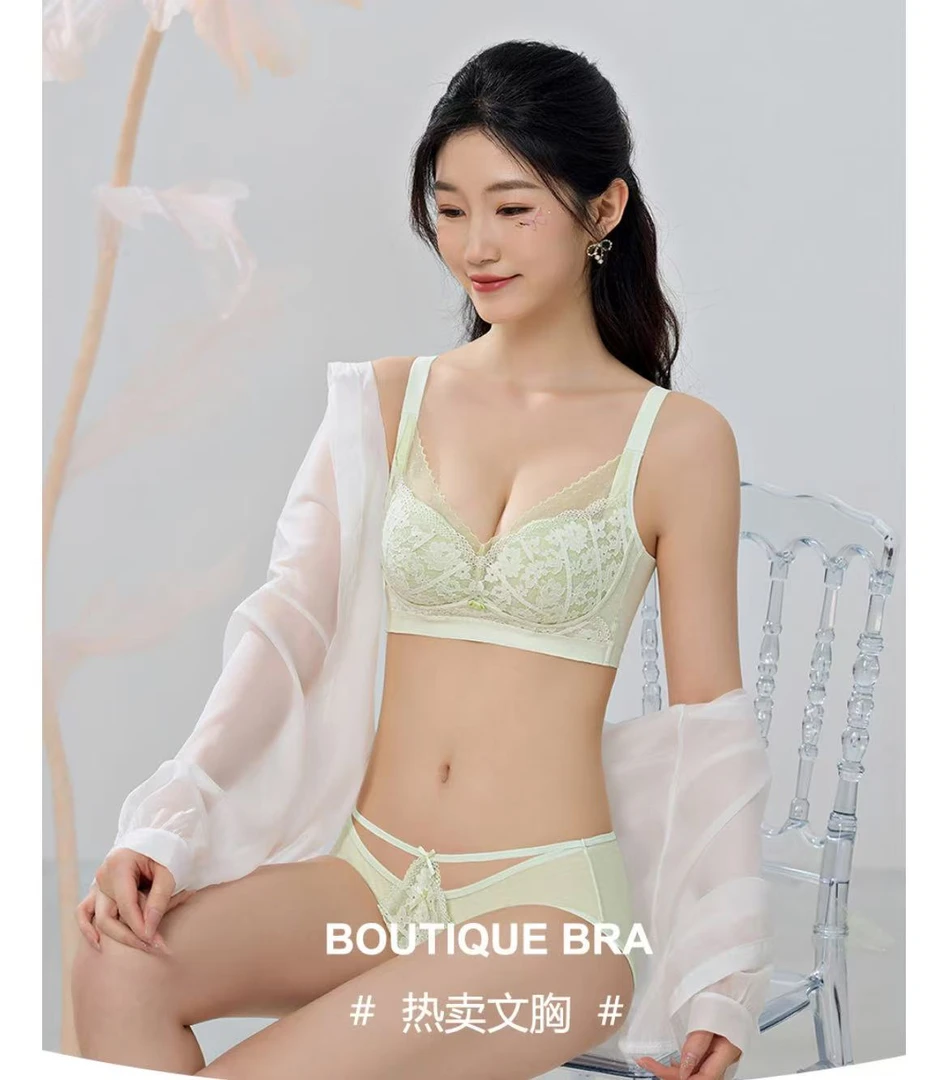 收副乳聚拢文胸白色细肩带内衣透气内衣欧若精灵风